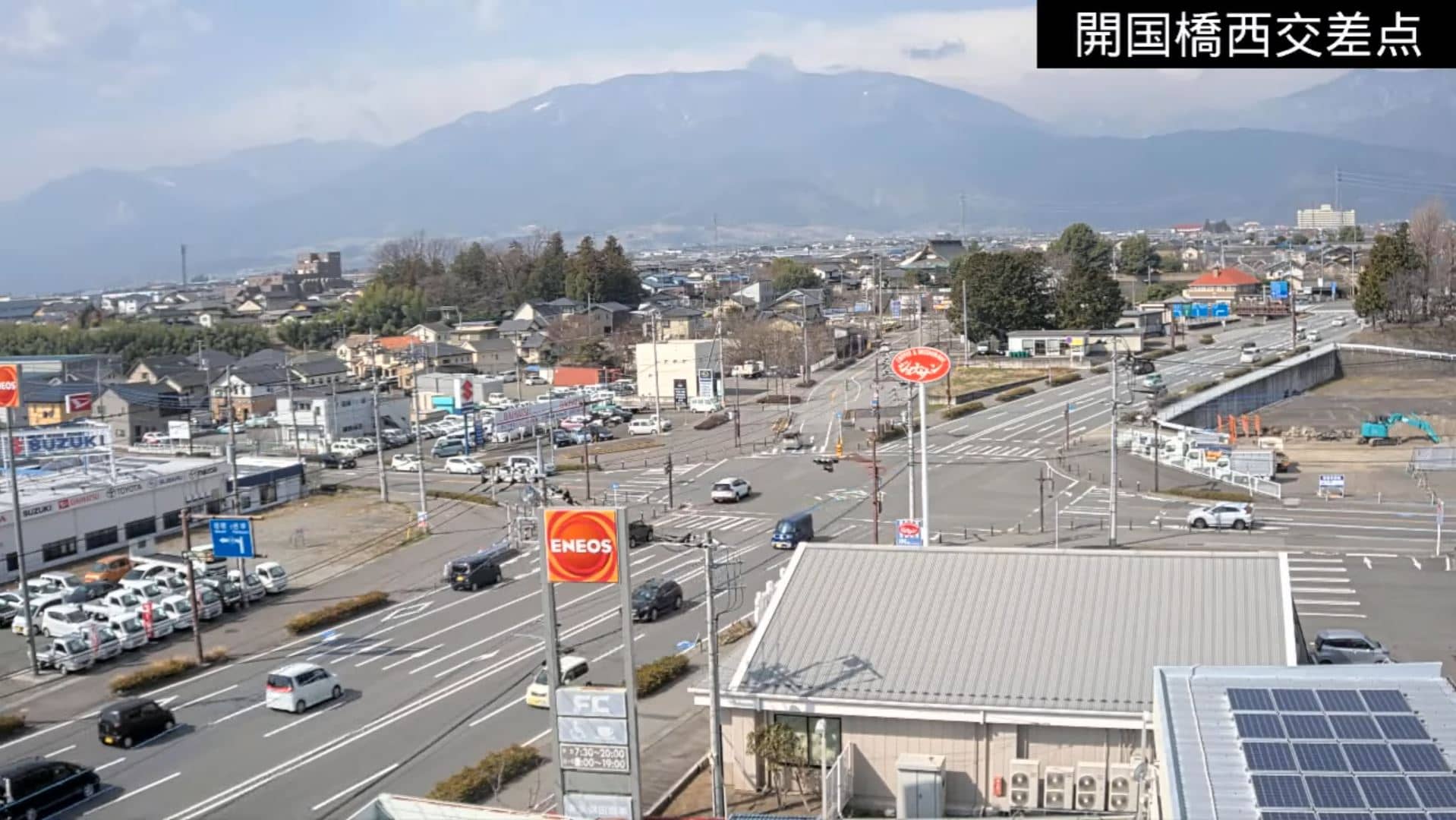 Minami Alps